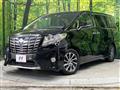 2015 Toyota Alphard