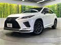 2020 Lexus RX