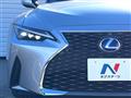 2020 Lexus IS