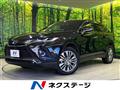 2020 Toyota Harrier Hybrid