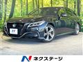 2020 Toyota Crown Hybrid