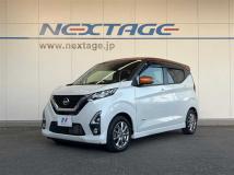 2019 Nissan DAYZ