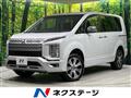 2024 Mitsubishi Delica D5