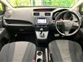 2010 Mazda Premacy
