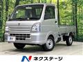 2013 Suzuki Carry Truck