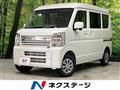 2025 Suzuki Every