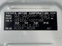 2018 Toyota Hiace Van