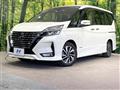2022 Nissan Serena