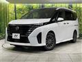2024 Nissan Serena