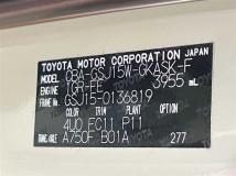 2018 Toyota FJ Cruiser