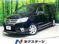 2012 Nissan Serena