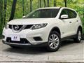 2017 Nissan X-Trail