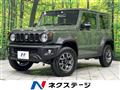 2023 Suzuki Jimny Sierra