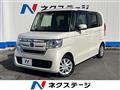 2018 Honda N BOX