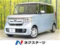 2019 Honda N BOX