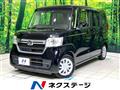 2021 Honda N BOX