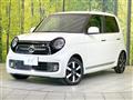 2019 Honda N-ONE