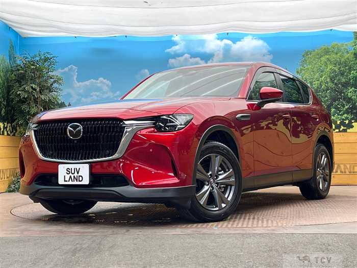 2024 Mazda Mazda Others