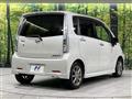 2013 Daihatsu Move