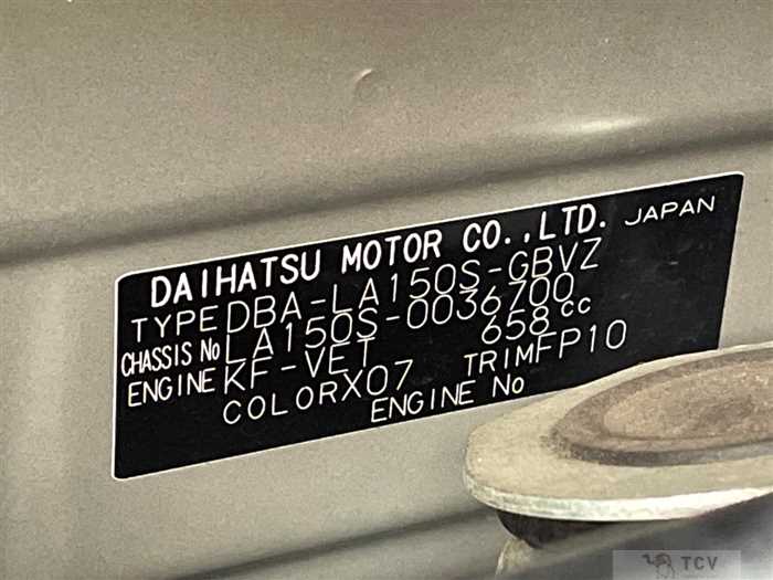 2015 Daihatsu Move