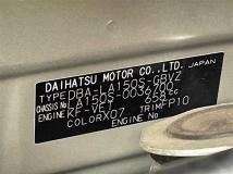 2015 Daihatsu Move