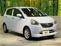 2012 Daihatsu Mira Es