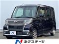 2017 Daihatsu Tanto
