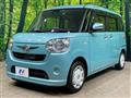 2017 Daihatsu Move Canbus