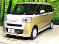 2025 Daihatsu Move Canbus