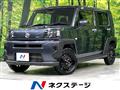 2023 Daihatsu Taft