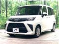 2021 Toyota Roomy