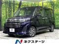 2022 Toyota Roomy