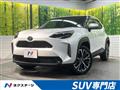 2023 Toyota Yaris Cross