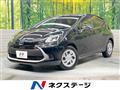 2023 Toyota AQUA