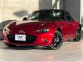 2023 Mazda Roadster