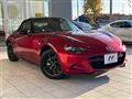 2023 Mazda Roadster