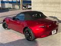 2023 Mazda Roadster