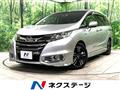 2017 Honda Odyssey Hybrid