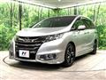 2017 Honda Odyssey Hybrid