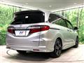 2017 Honda Odyssey Hybrid