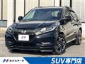 2017 Honda VEZEL