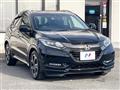 2017 Honda VEZEL