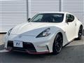 2015 Nissan Fairlady Z