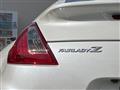 2015 Nissan Fairlady Z