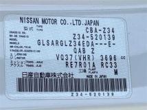 2015 Nissan Fairlady Z