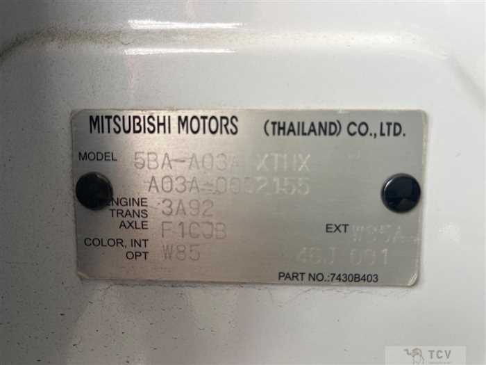 2020 Mitsubishi Mirage