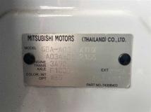 2020 Mitsubishi Mirage