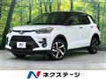 2022 Toyota Raize