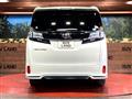 2017 Toyota Vellfire
