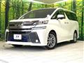 2017 Toyota Vellfire